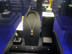 -湖南省地质博物馆