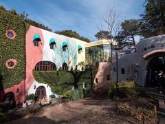 -三鹰之森吉卜力美术馆