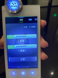 -丽妍雅集 Rubis SPA