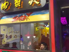 门面-胖哥俩肉蟹煲(湖滨银泰in77店)
