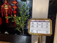 -尊江月推拿足道(周浦店)