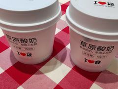 -西贝(上海中心店)