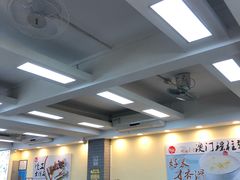 -冠记·肠粉粥品专家(江南大道店)