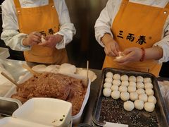 -三两春(浦三路店)