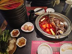 -牛New寿喜烧(新六百店)
