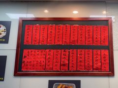 -洪福米线(浣纱路店)