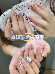 -NEW LOOK-绿麓 · 美甲美睫脱毛工作室