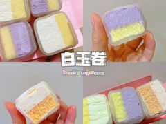 -盒马鲜生(杭州运河上街店)