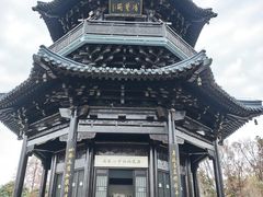-凤城河风景区