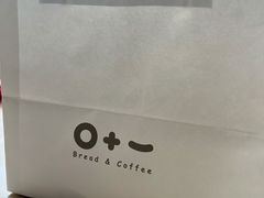 -0+1·手作面包(新北店)