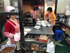 -回坊马二饺子馆