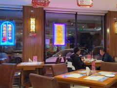 -东方饺子王(大屯路店)