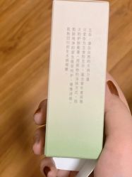 -谷雨官方旗舰店