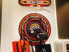 -Pull-Tab拉环咖啡(杭州市上城区来福士中心店)