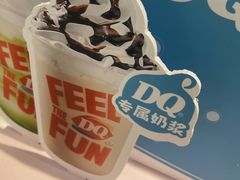 -DQ·蛋糕·冰淇淋(天通苑华联店)