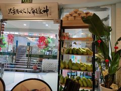 门面-超琪星·咖啡简餐(川音店)