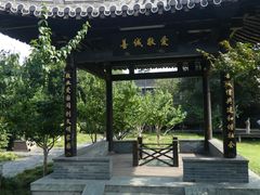 -东关历史文化旅游区-东门遗址