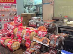 -味多美(江安路店)