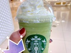 -星巴克(济宁万达广场店)