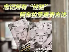-艺仓美术馆
