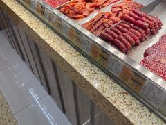 -美珍香(北京华贸购物中心店)