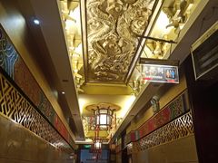 -全聚德(长江路店)