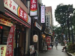 -涩谷区