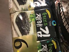 -乐天百货(环球中心店)