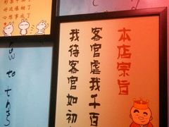 -四小区火锅·巷子里的重庆火锅(花照壁店)