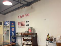 -邓莽子老火锅(中兴路总店)