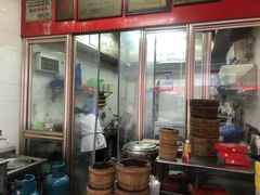 -矮人松糕(小南店)