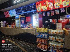 -春天国际影城(中庚漫游城杜比全景声店)