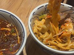 -陇上秦轩西安biangbiang面(EFC欧美金融商业城店)