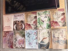 -正乙祠戏楼
