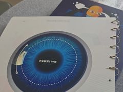 -武汉大学附属爱尔眼科医院(湖北总院)