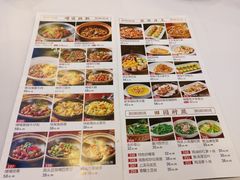 -潮喜竹溪荔湖酒家(荔枝湾店)