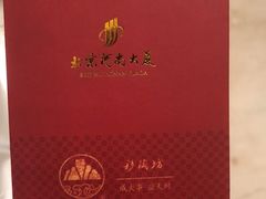 -北京河南大厦酒店