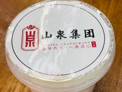 -云山茶餐厅(广东大厦店)