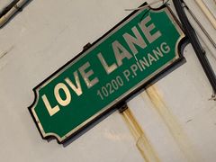 -槟城街头艺术街区