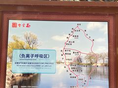 -紫云谷景区