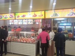 -西塔大冷面(市府大路店)