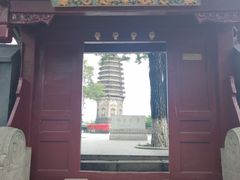 -高尔山公园