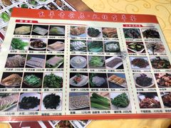 菜单-胖哥八兄弟大排挡(植村店)