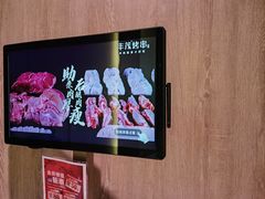 -丰茂烤串(全国首店)