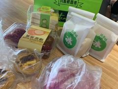 -Caten佳田(港惠店)