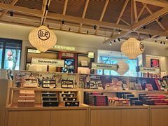 -陕拾叁-西安糕点(大雁塔店)
