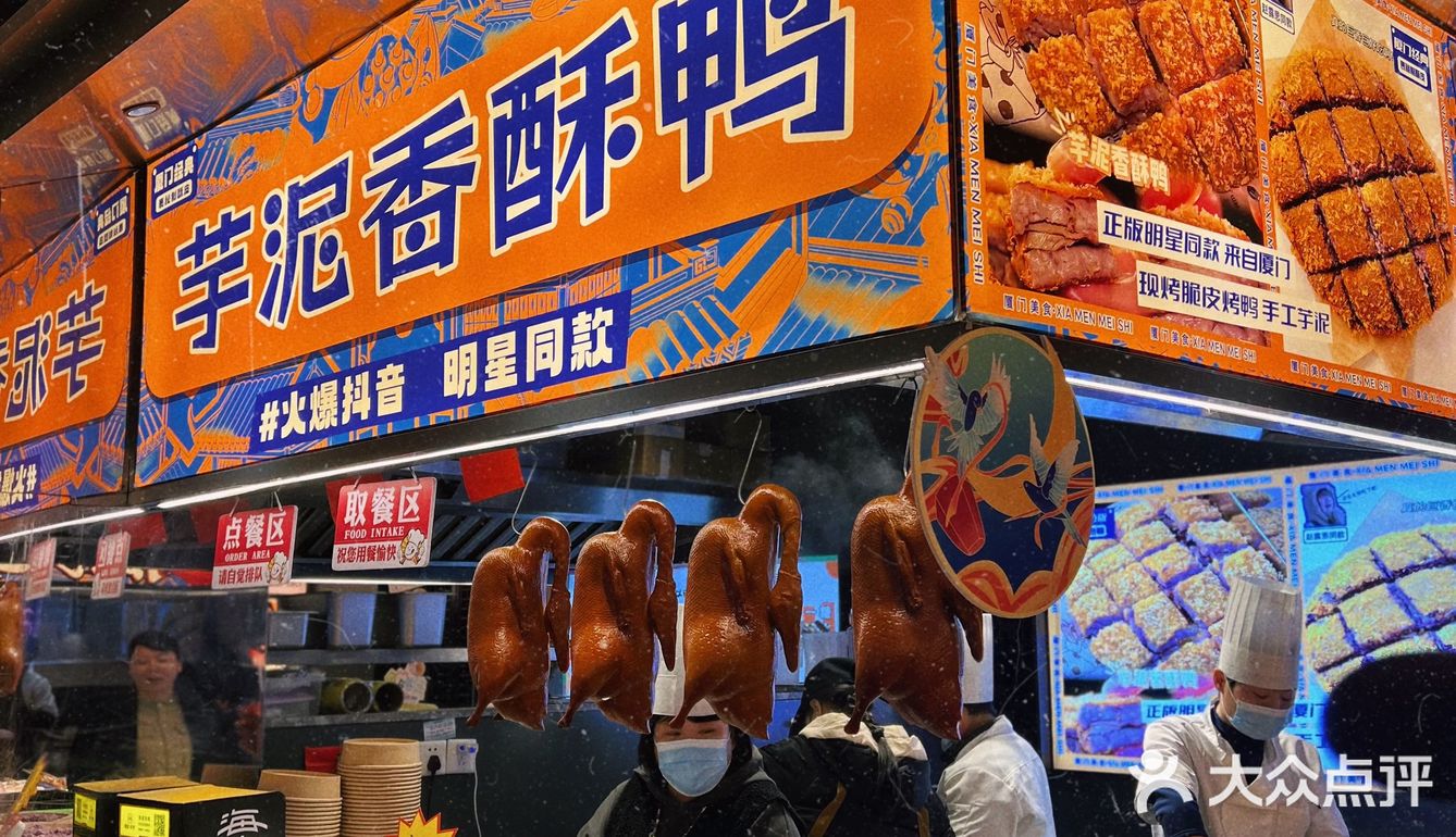 终于✅露思同款了，没想到还不错哦