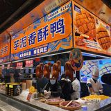 终于✅露思同款了，没想到还不错哦