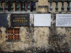 -梧州双钱龟苓膏(老街店)