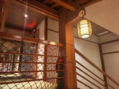 -汤泉良子(马连道店)